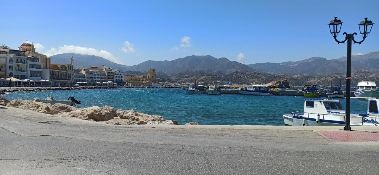 Captain's Mermaid Houses, Karpathos *