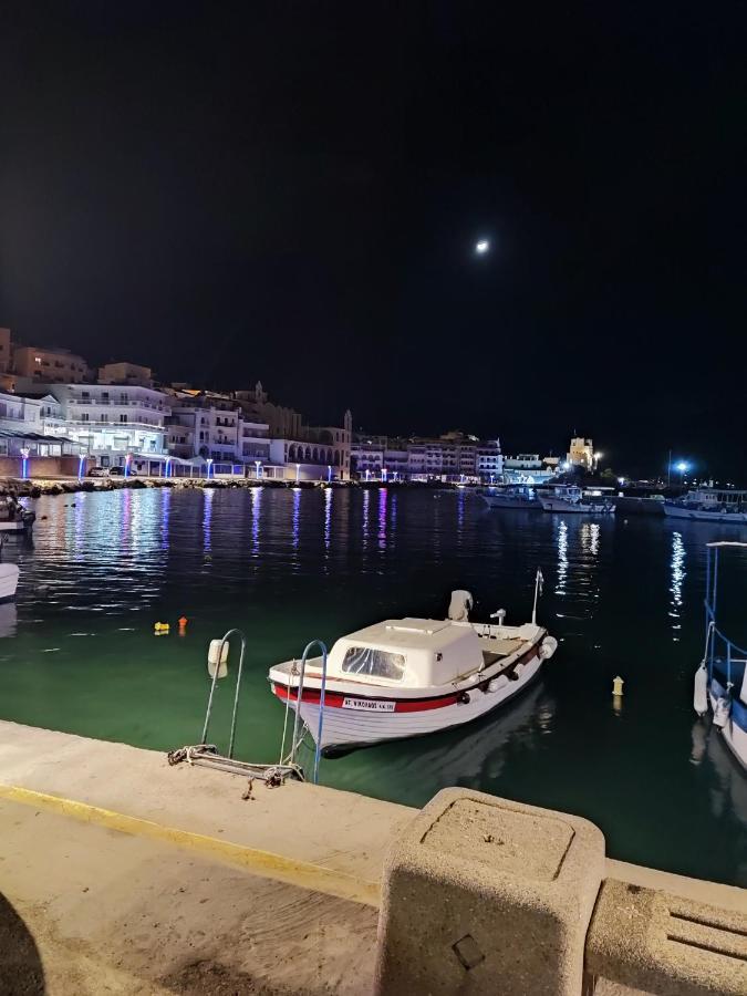 Captain's Mermaid Houses, Karpathos Apartamento
