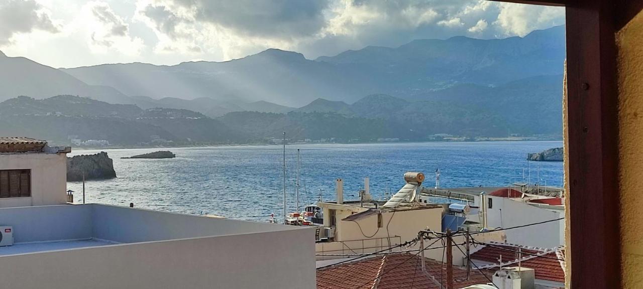 Captain's Mermaid Houses, Karpathos Town (Pigadia)