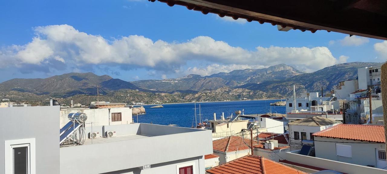 Appartamento Captain's Mermaid Houses, Karpathos