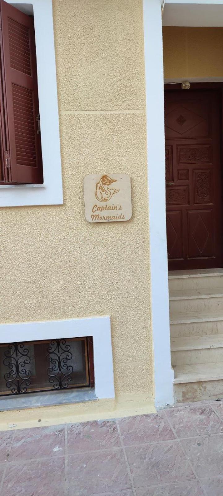 Appartamento Captain's Mermaid Houses, *